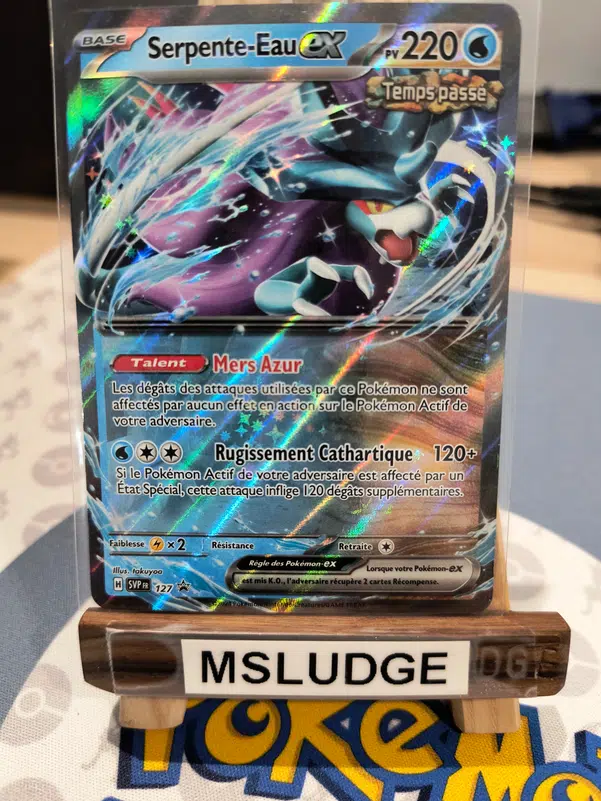 ImageUpload|13491210