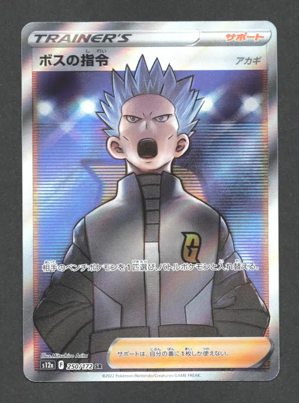 ImageUpload|10617522