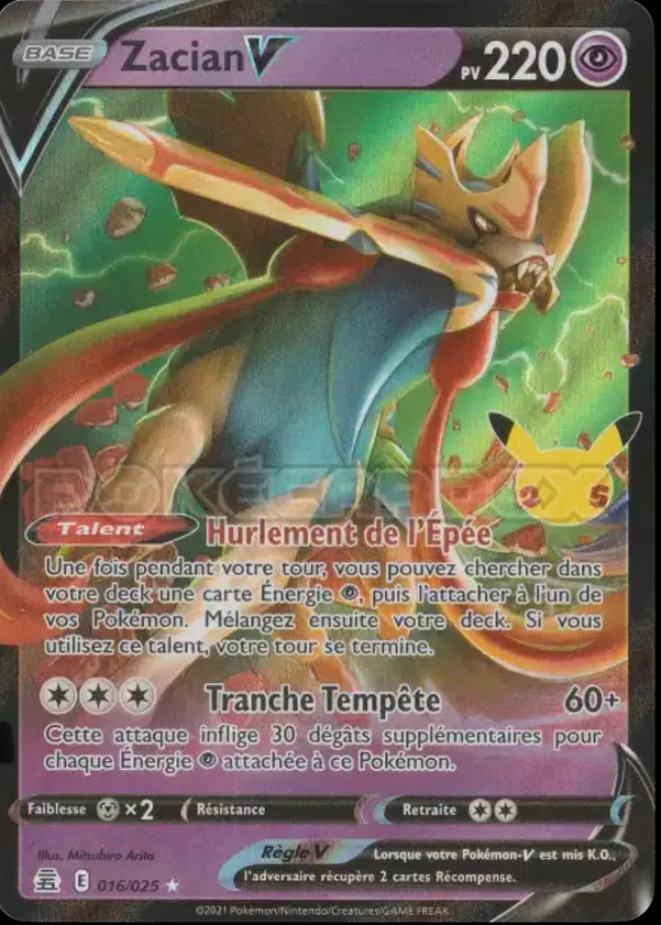 ImageUpload|12565259