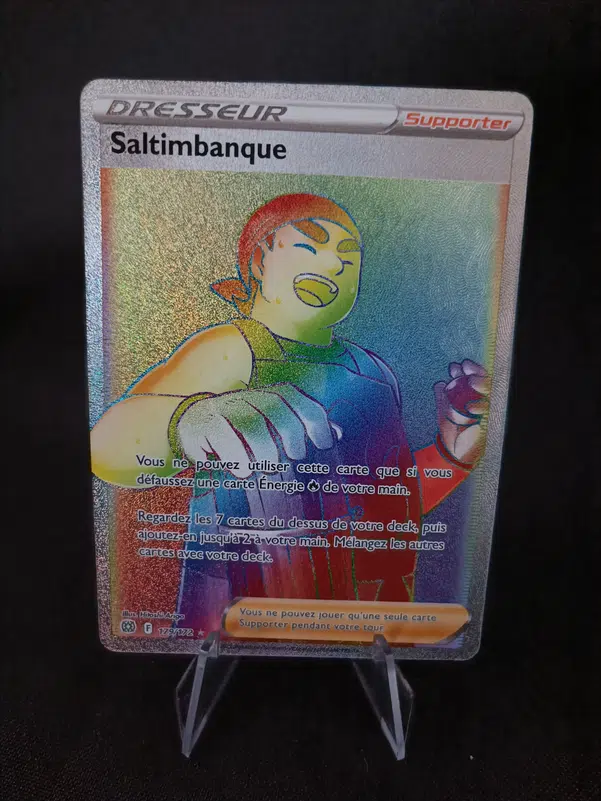 ImageUpload|10964874