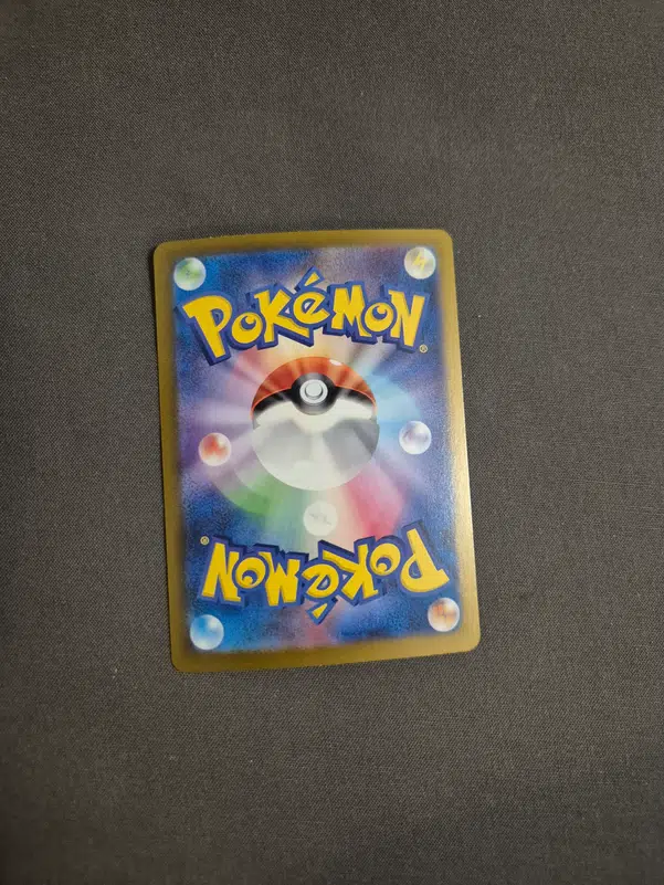 ImageUpload|12767338