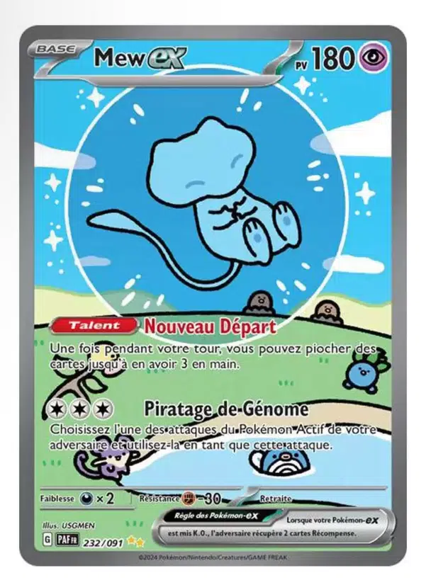 ImageUpload|14375803