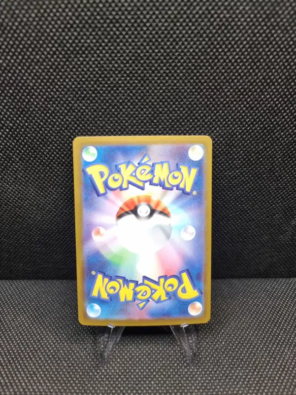 ImageUpload|11285680