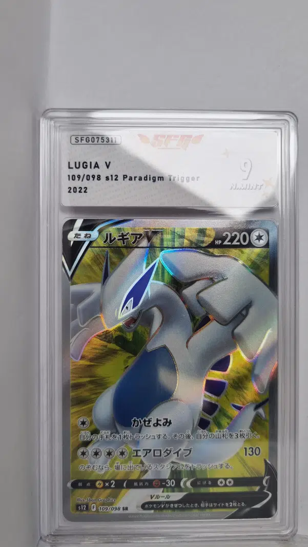 ImageUpload|13397269