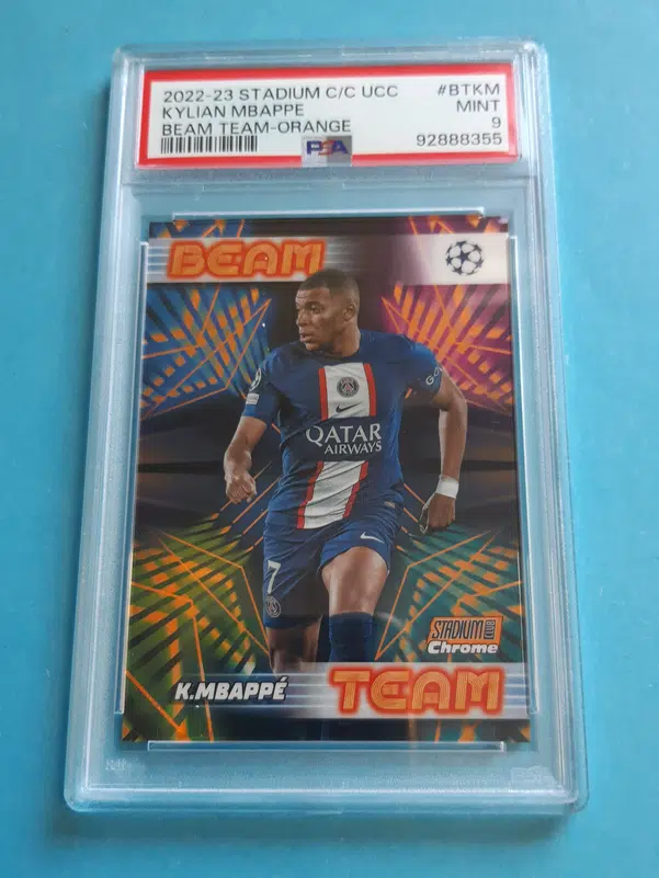 ImageUpload|10825318