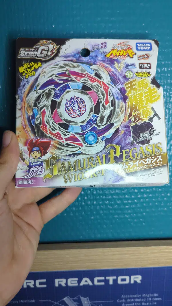 ImageUpload|10488242