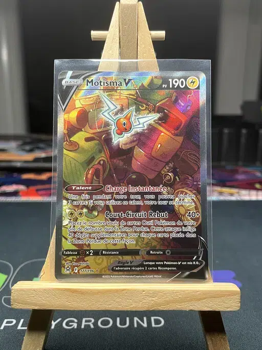 ImageUpload|10686595