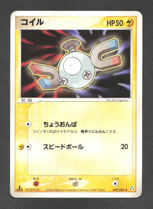 ImageUpload|11537013