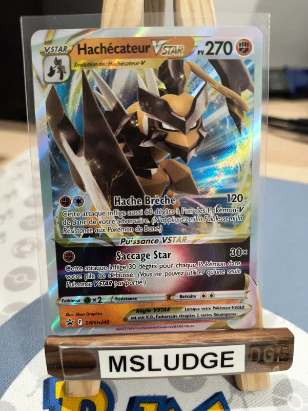 ImageUpload|13541443