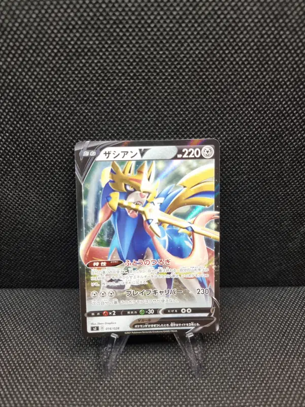 ImageUpload|11286292