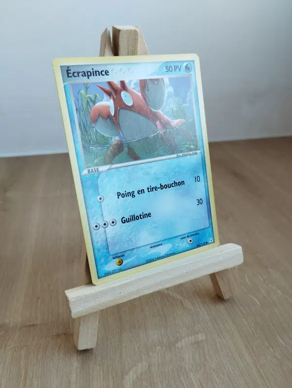 ImageUpload|13210756