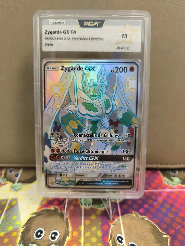 ImageUpload|10477452