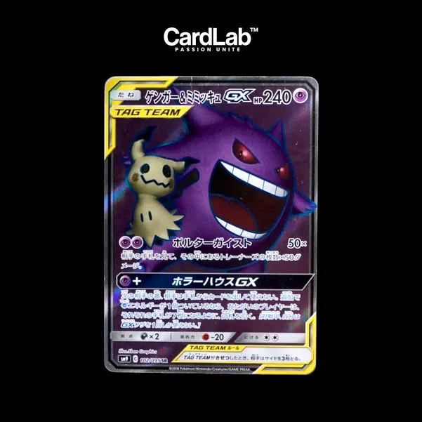 ImageUpload|10853890