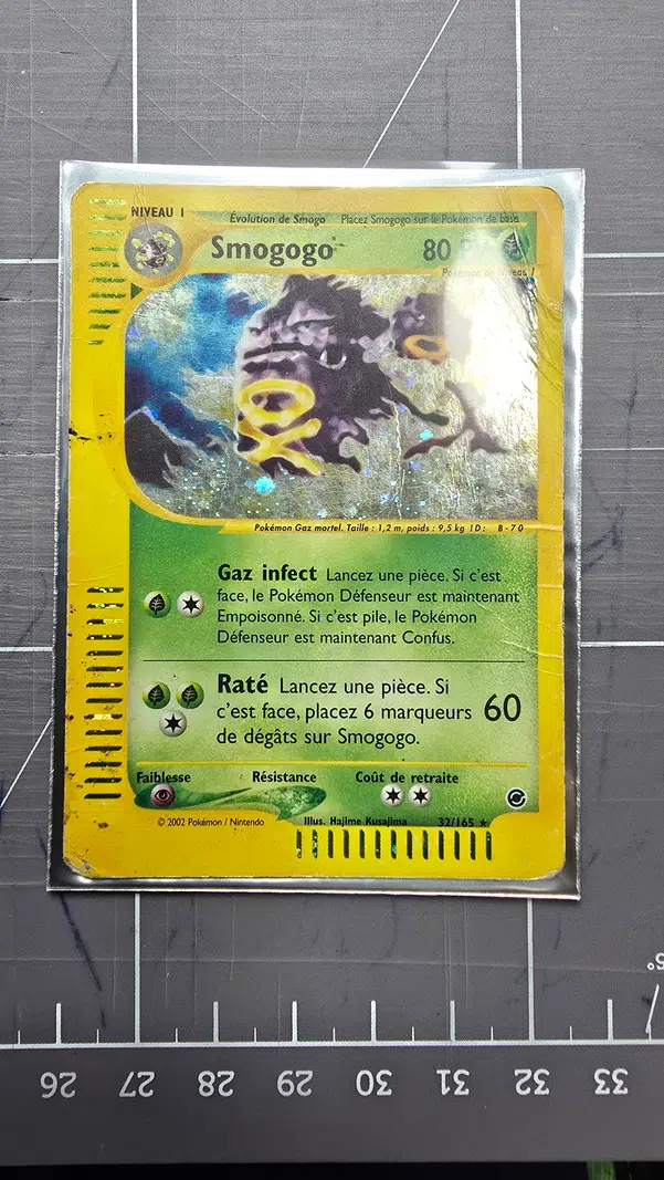 ImageUpload|11221327