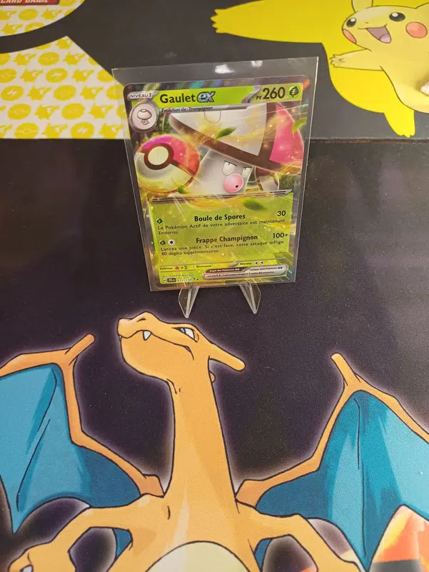 ImageUpload|12234932