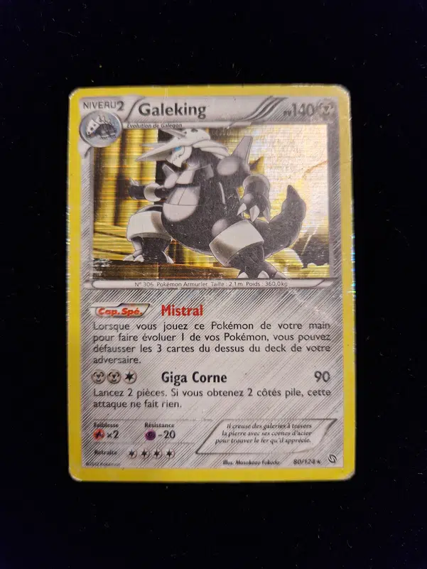 ImageUpload|13248654