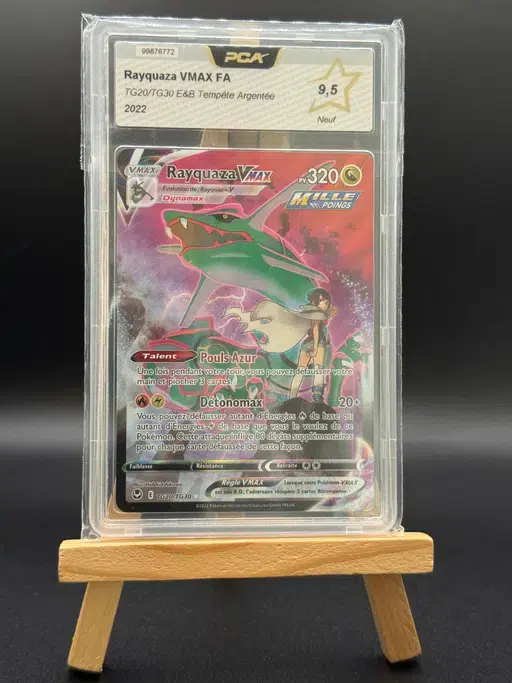 ImageUpload|13520263