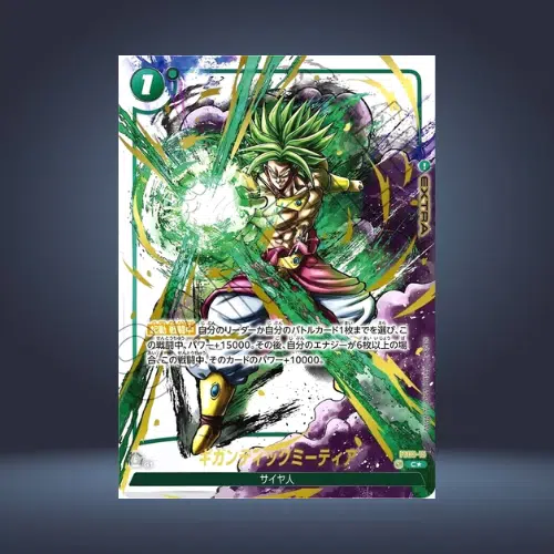 ImageUpload|15608540