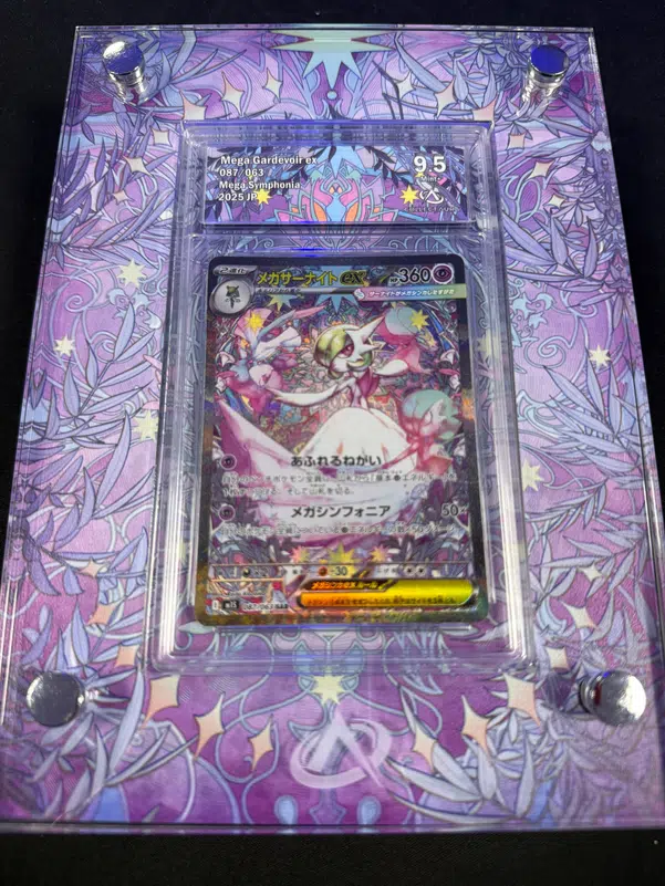 ImageUpload|14373744