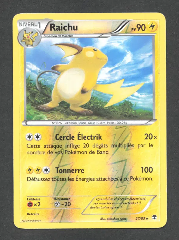 ImageUpload|10618519