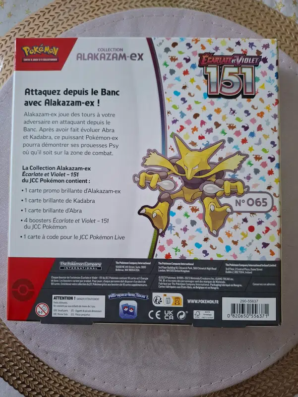 ImageUpload|10597361