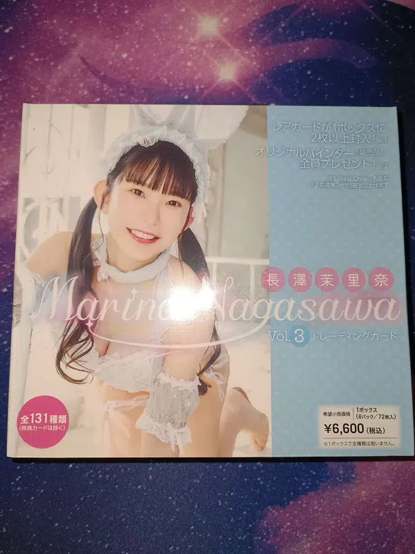 ImageUpload|10988276