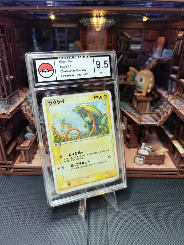 ImageUpload|10203513