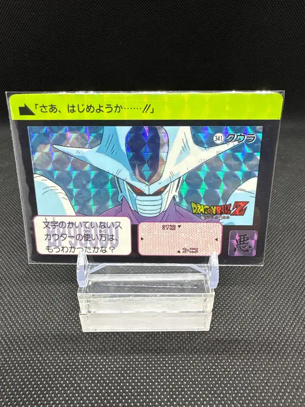 ImageUpload|15389413