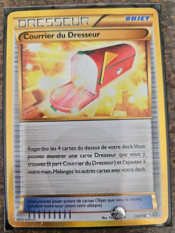 ImageUpload|10251914