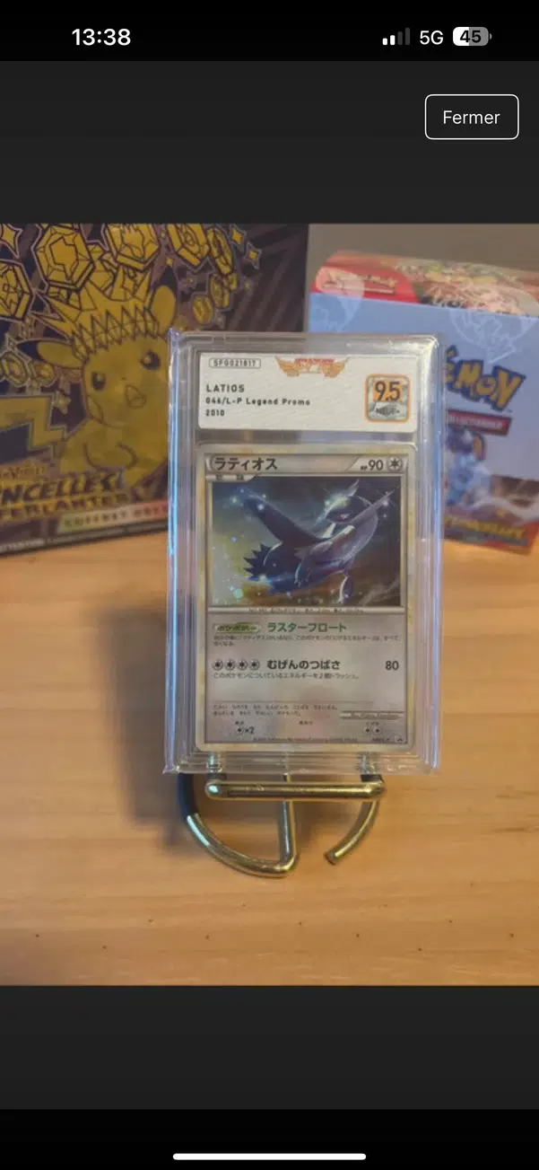 ImageUpload|12115500