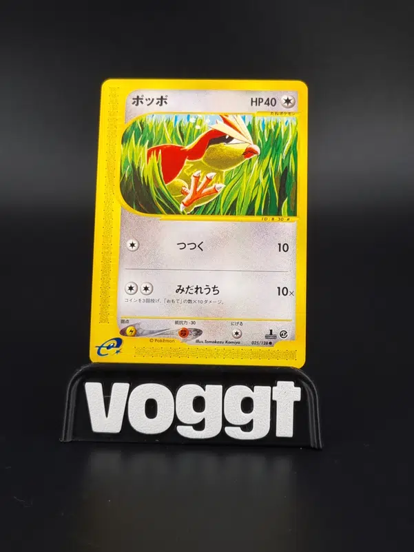 ImageUpload|10625823