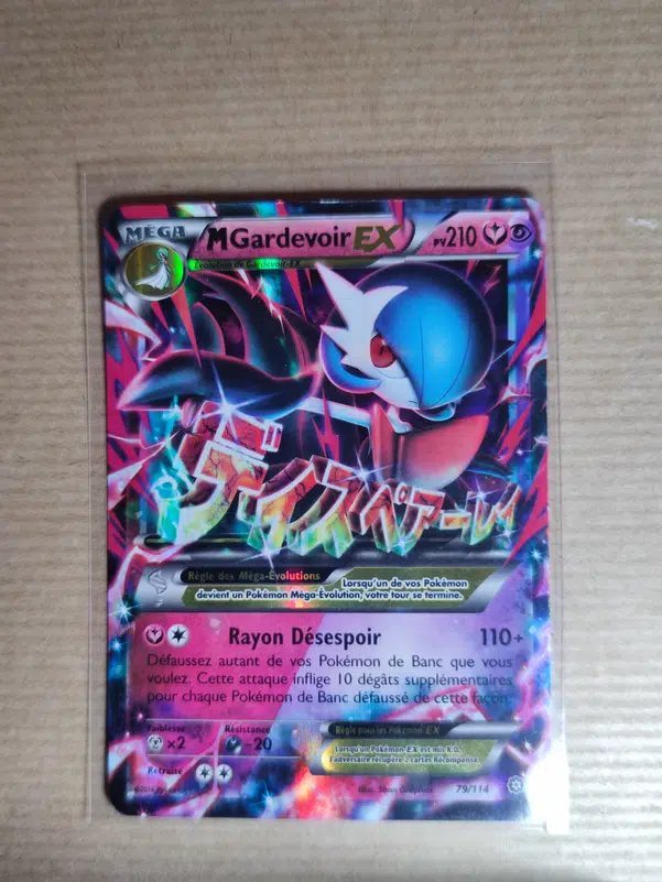 ImageUpload|13550611