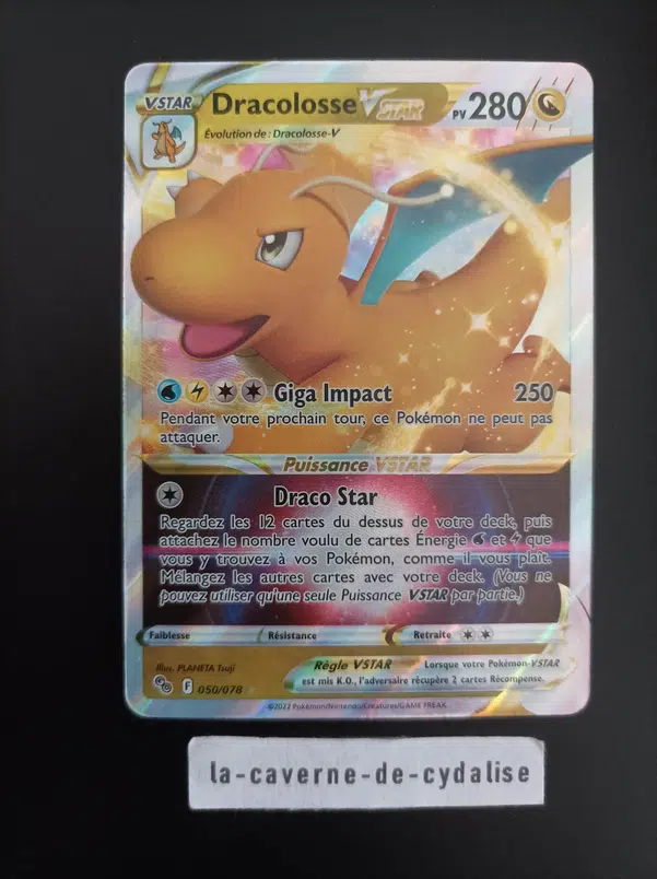 ImageUpload|10609590