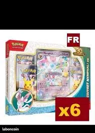 ImageUpload|18952714