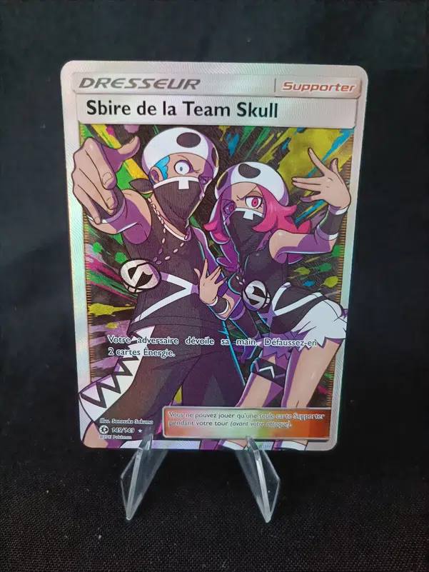 ImageUpload|10639309