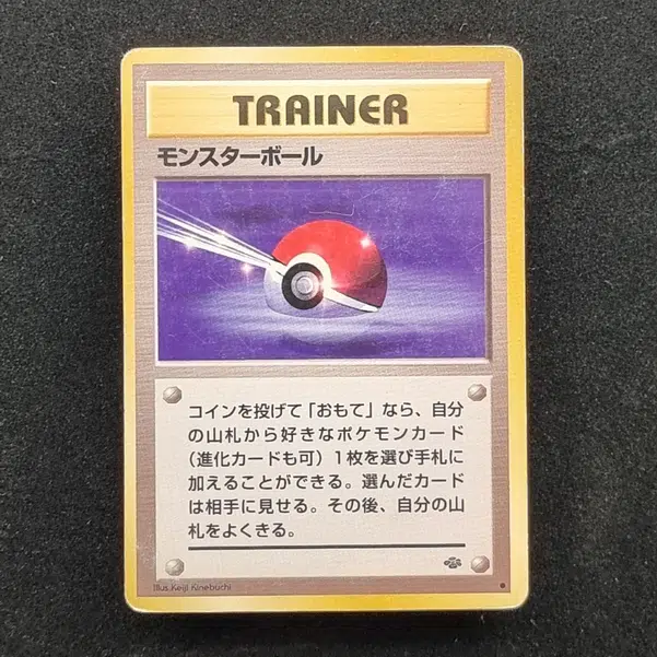 ImageUpload|13939050