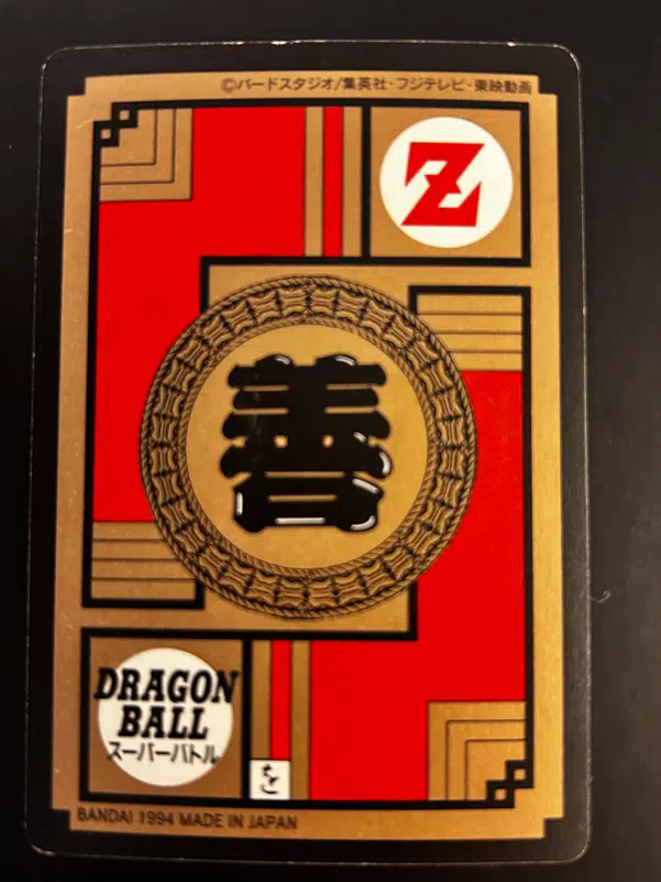 ImageUpload|12946579