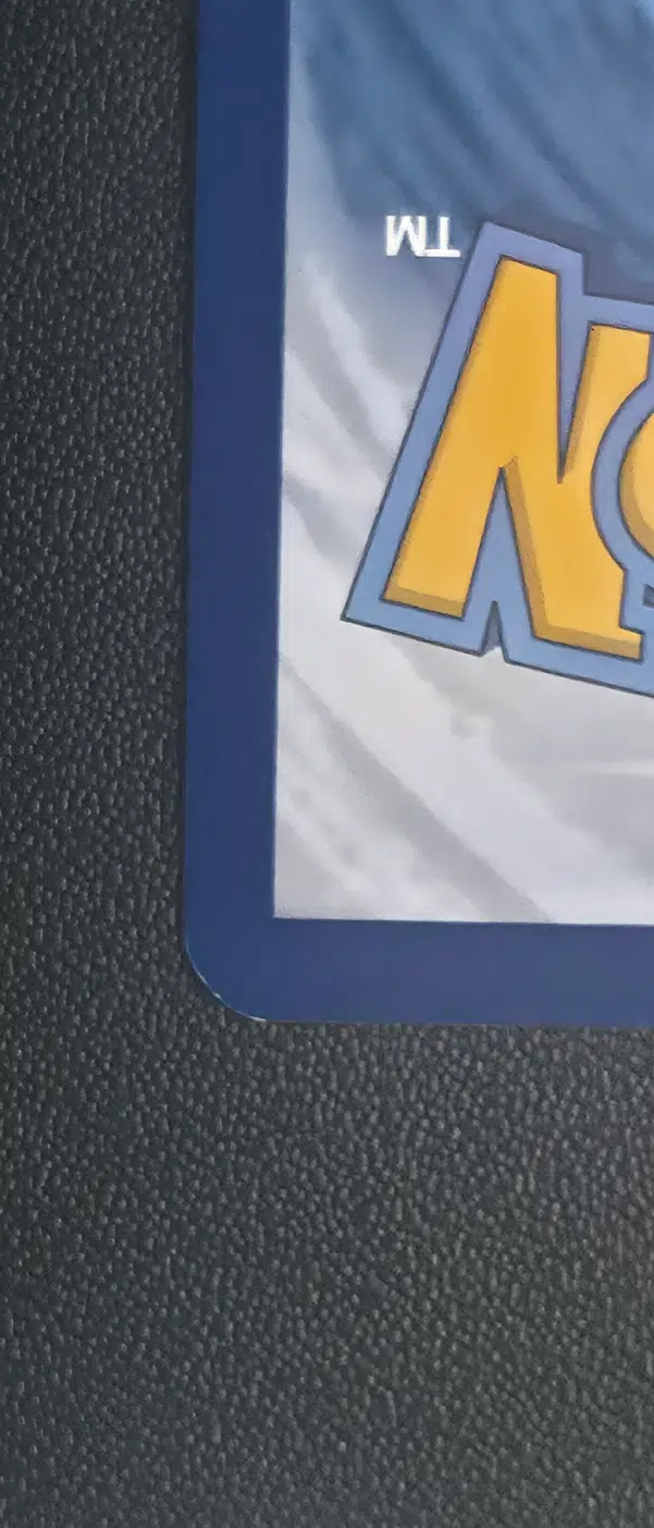 ImageUpload|15154498