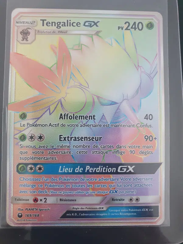 ImageUpload|10300899