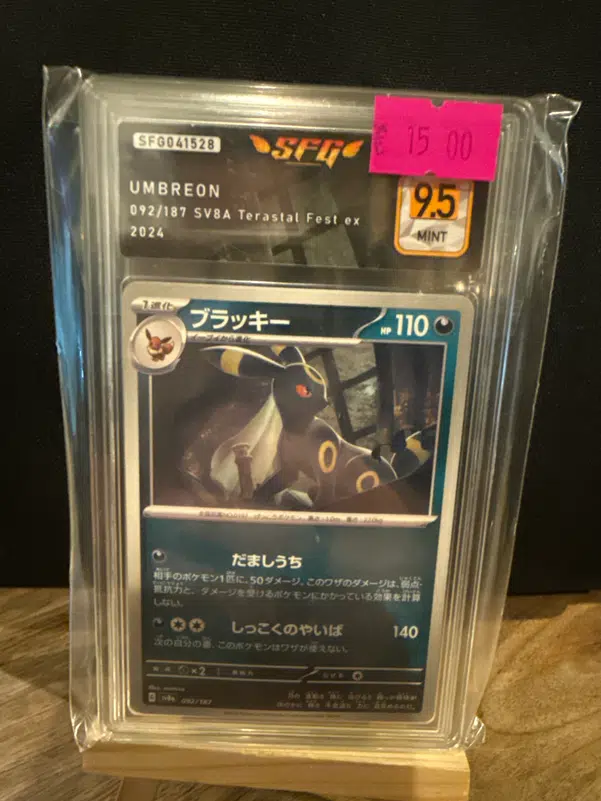 ImageUpload|13936286