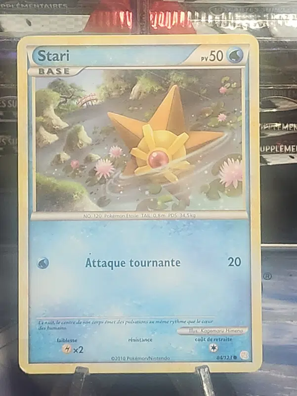 ImageUpload|12928583