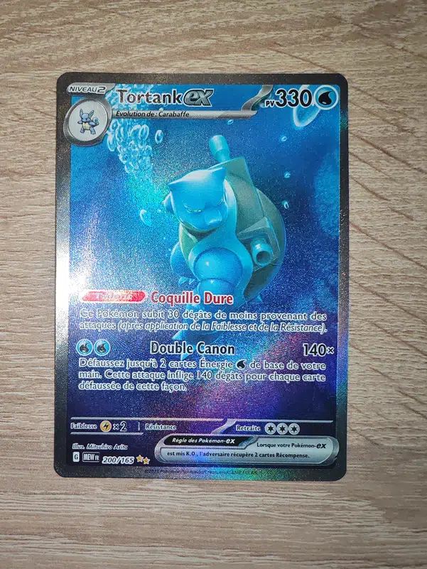 ImageUpload|10777025