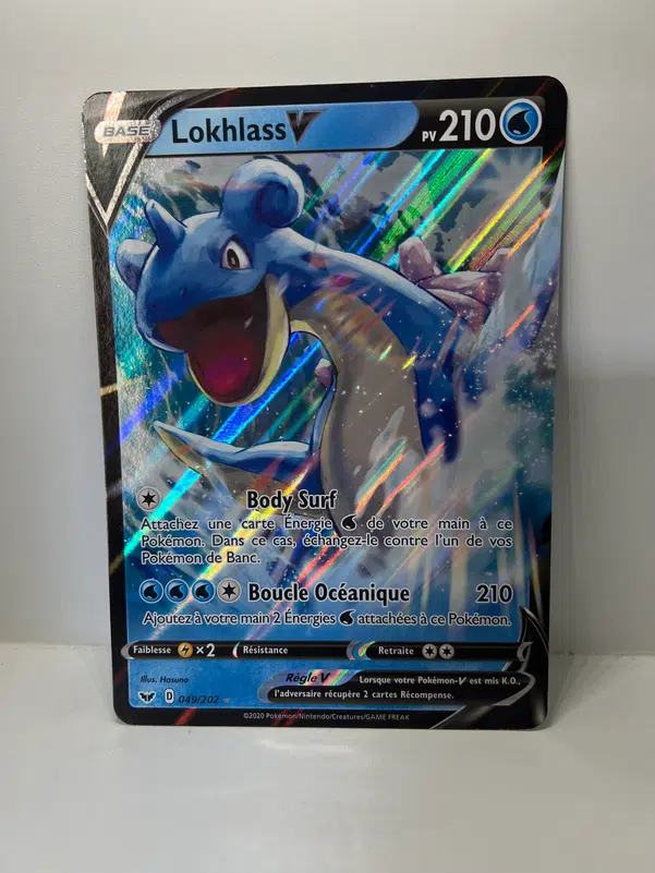 ImageUpload|13256604