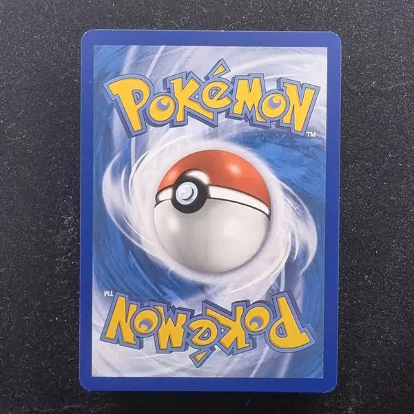 ImageUpload|13941655