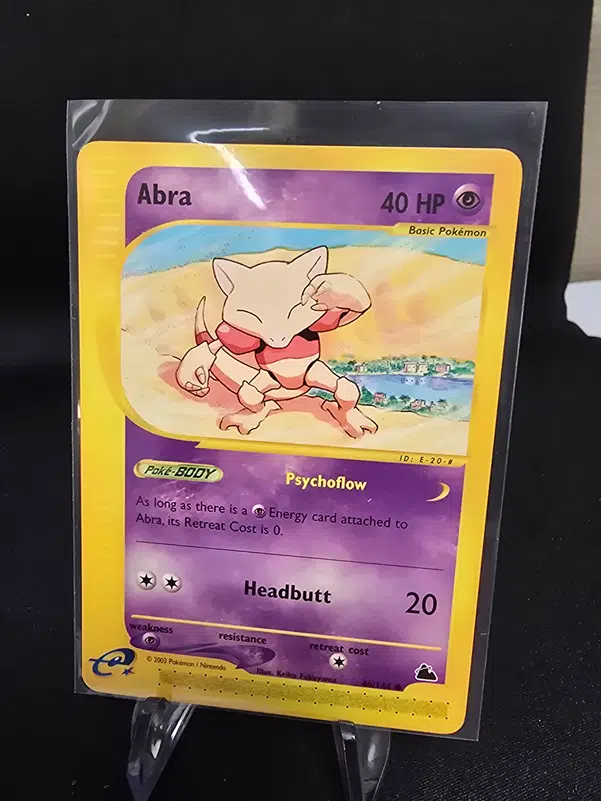 ImageUpload|14657731