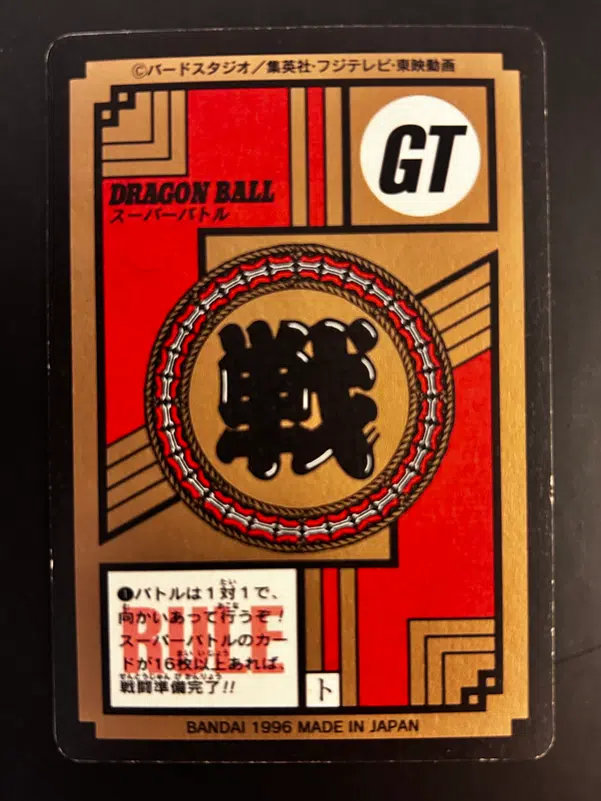 ImageUpload|12946906