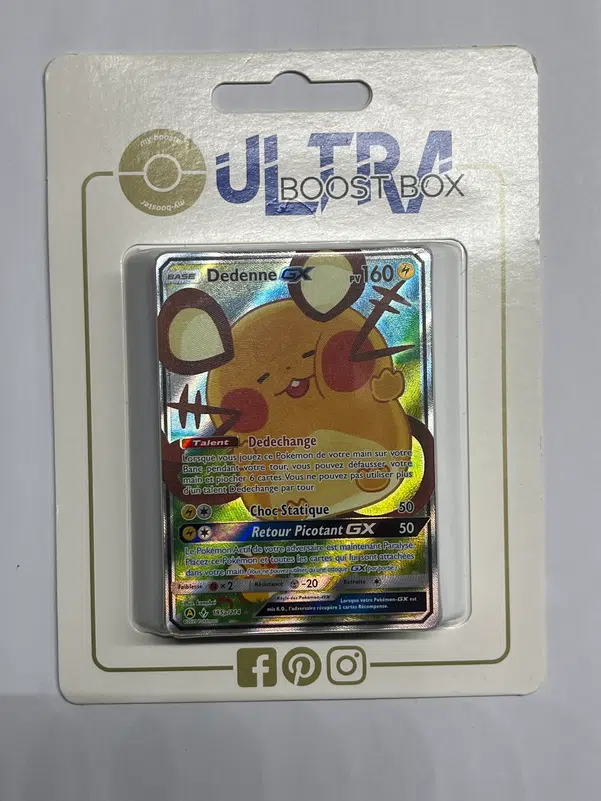 ImageUpload|13556844