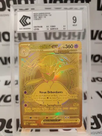 https://cdn.production.voggt.io/products/43c45429-7fcc-4a72-90b9-63d31d9c3c72.jpeg/350/product.webp