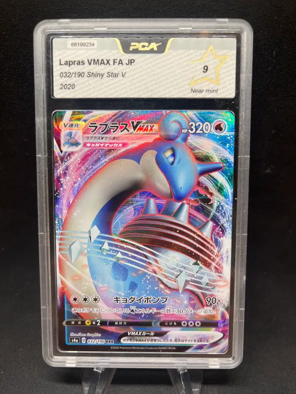 ImageUpload|13369430