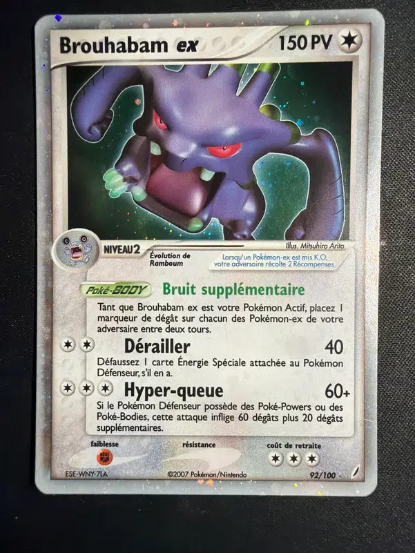 ImageUpload|13582245